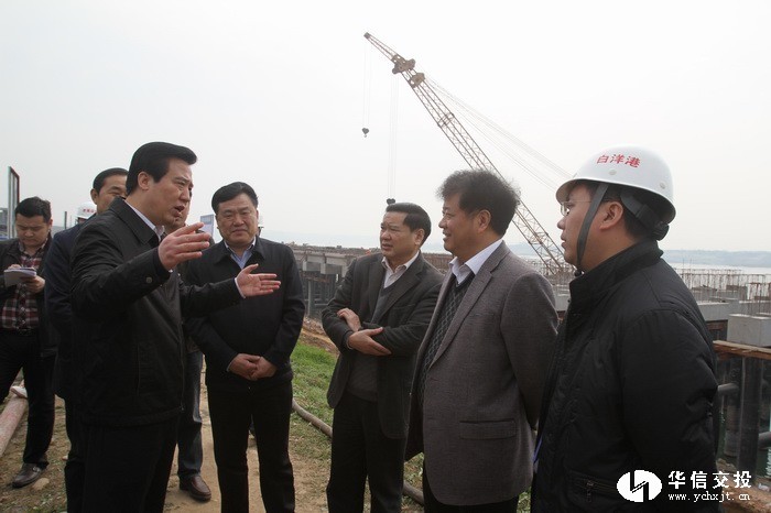 省委常委、市委書記黃楚平調(diào)研白洋港口新區(qū)11.jpg
